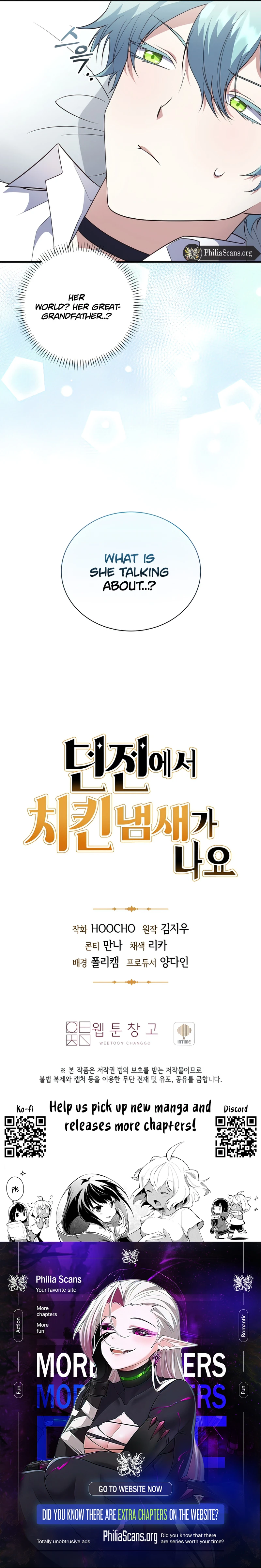 The Dungeon Smells Like Chicken Chapter 10 51 11