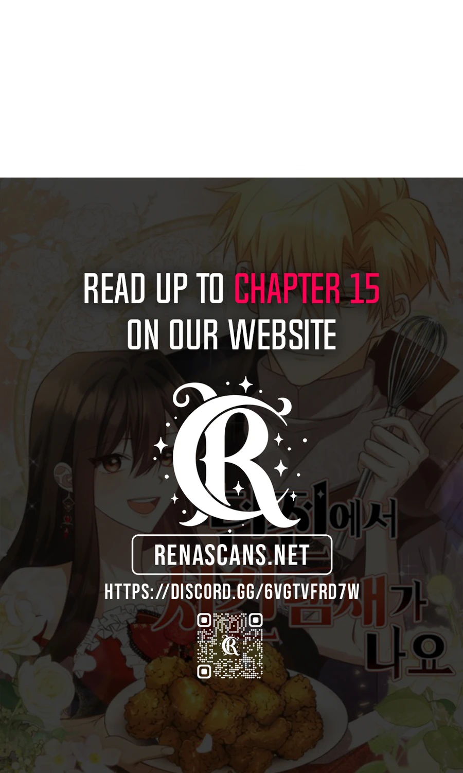 The Dungeon Smells Like Chicken Chapter 12 59 13