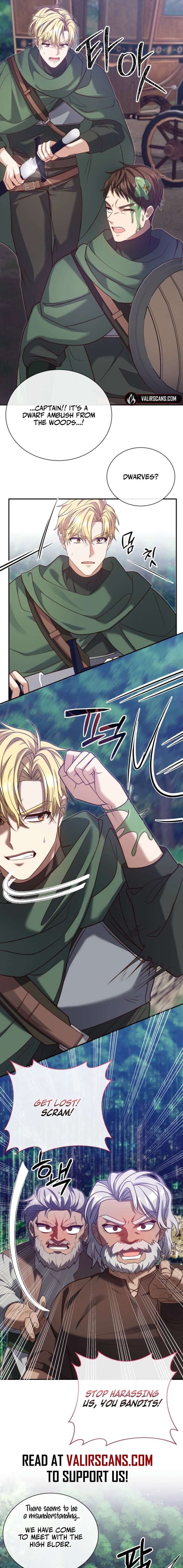 The Dungeon Smells Like Chicken Chapter 16 73 003