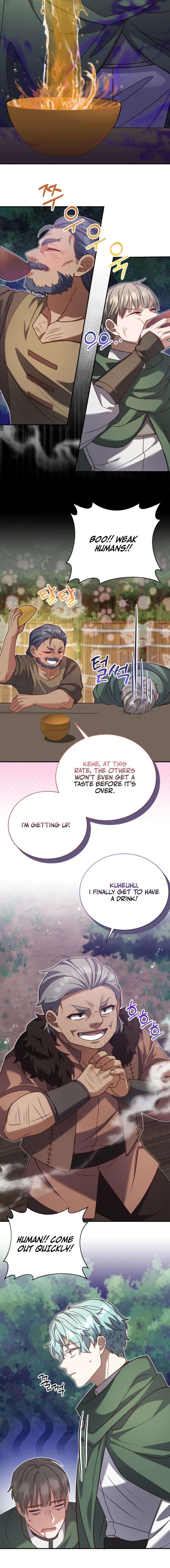 The Dungeon Smells Like Chicken Chapter 16 80 010