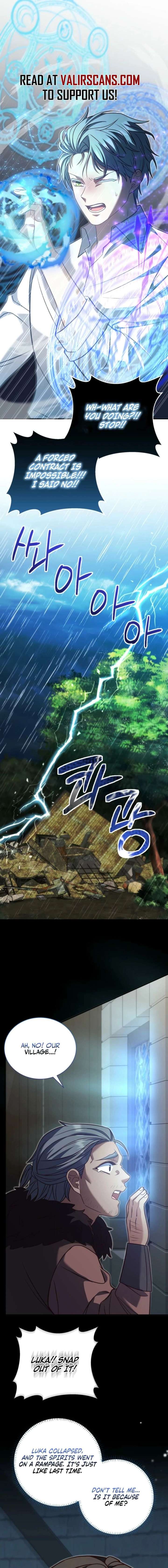 The Dungeon Smells Like Chicken Chapter 17 82 009