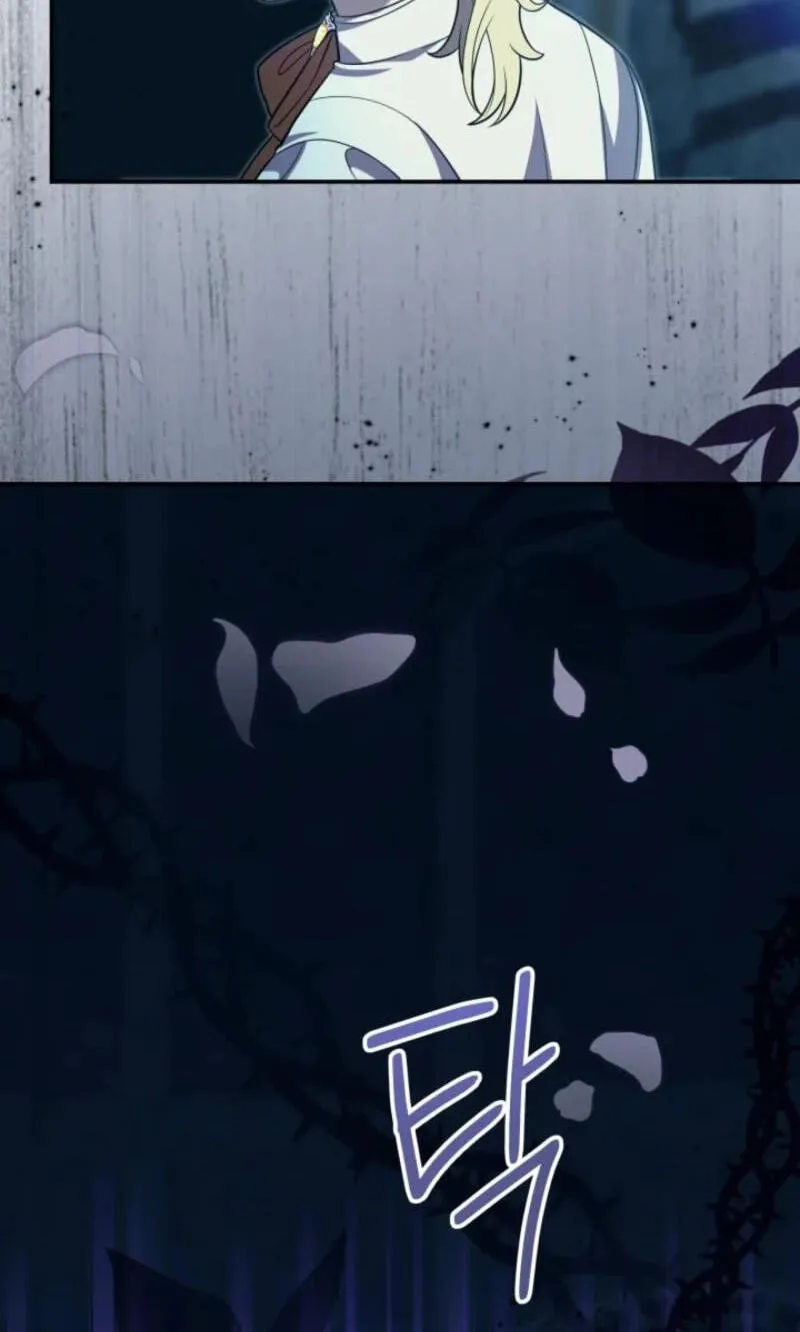 The Dungeon Smells Like Chicken Chapter 32 357 454e73b3d672