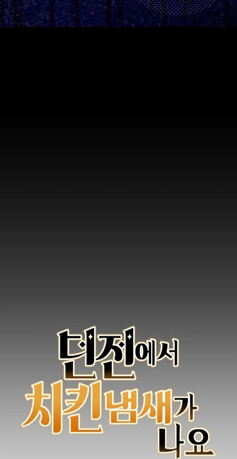 0330dc2751af