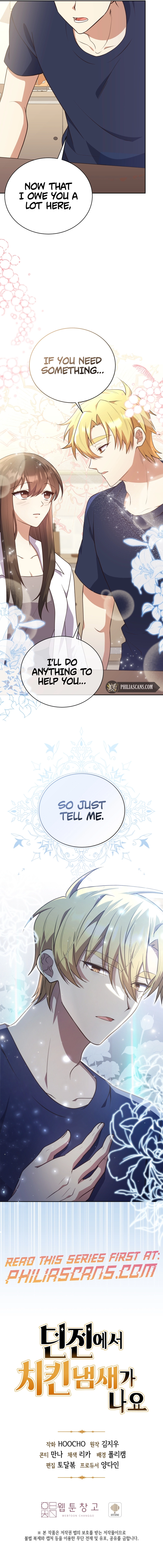 The Dungeon Smells Like Chicken Chapter 4 55 11