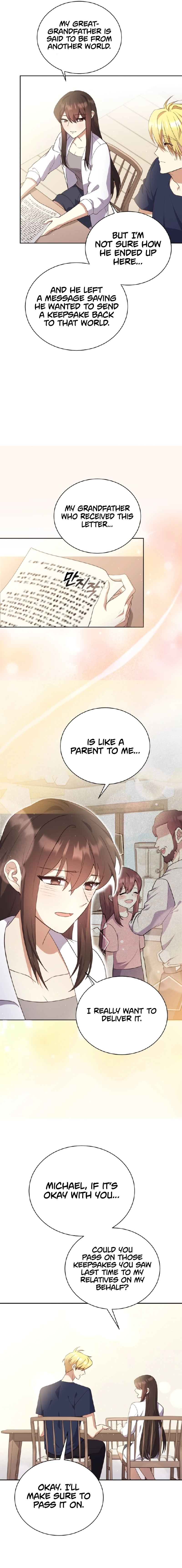 The Dungeon Smells Like Chicken Chapter 5 81 1