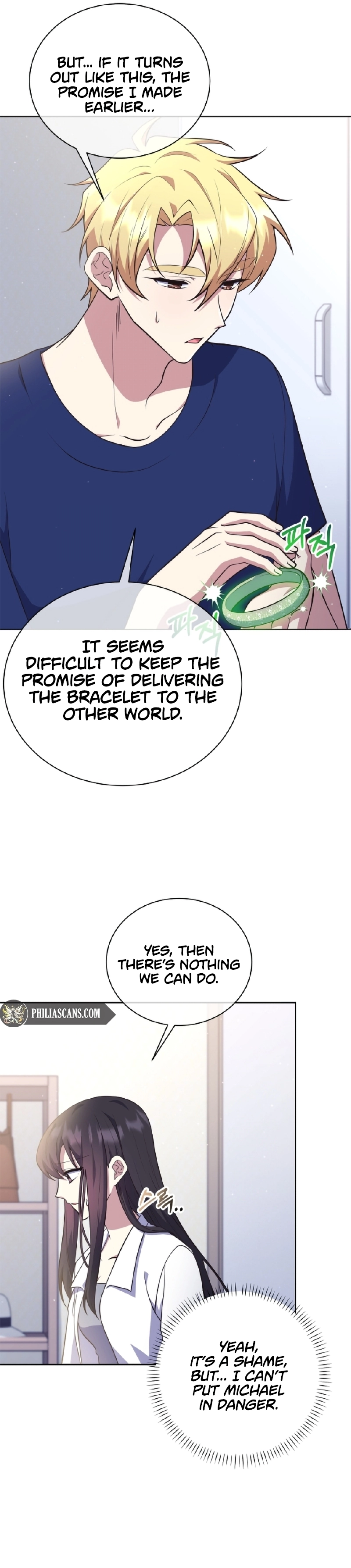 The Dungeon Smells Like Chicken Chapter 5 94 14