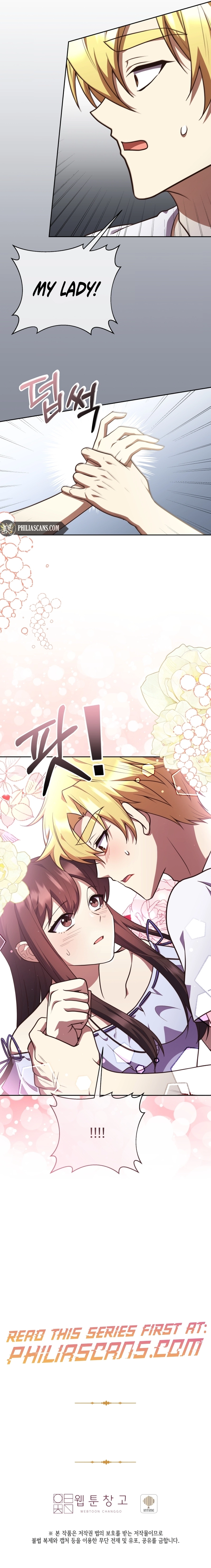 The Dungeon Smells Like Chicken Chapter 5 103 23