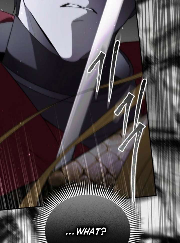 117