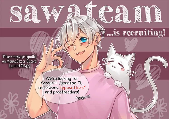 I Married the Male Lead’s Dad Chapter 2 48 02