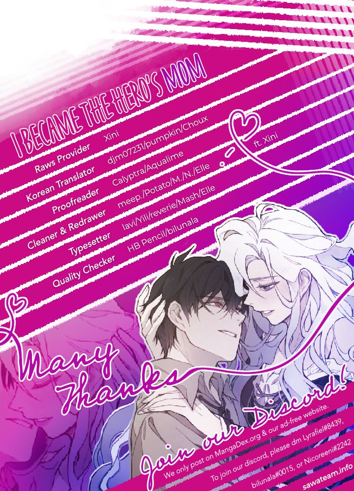 I Married the Male Lead’s Dad Chapter 3 59 13