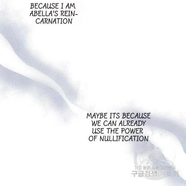 I Married the Male Lead’s Dad Chapter 40 381 005