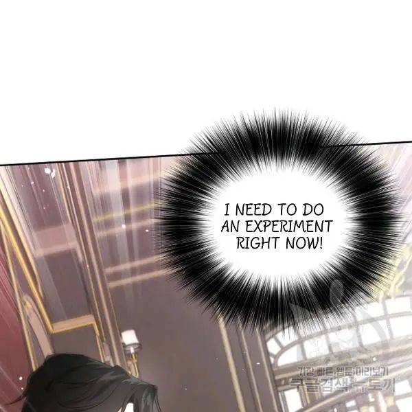 I Married the Male Lead’s Dad Chapter 40 382 006