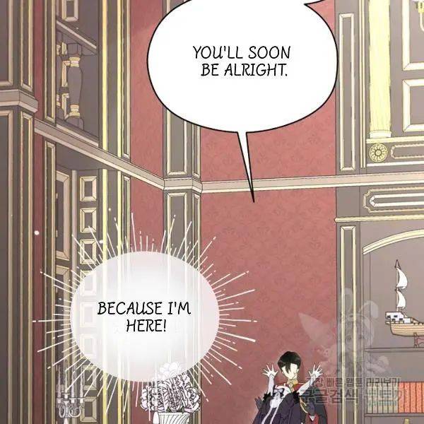 I Married the Male Lead’s Dad Chapter 40 387 011