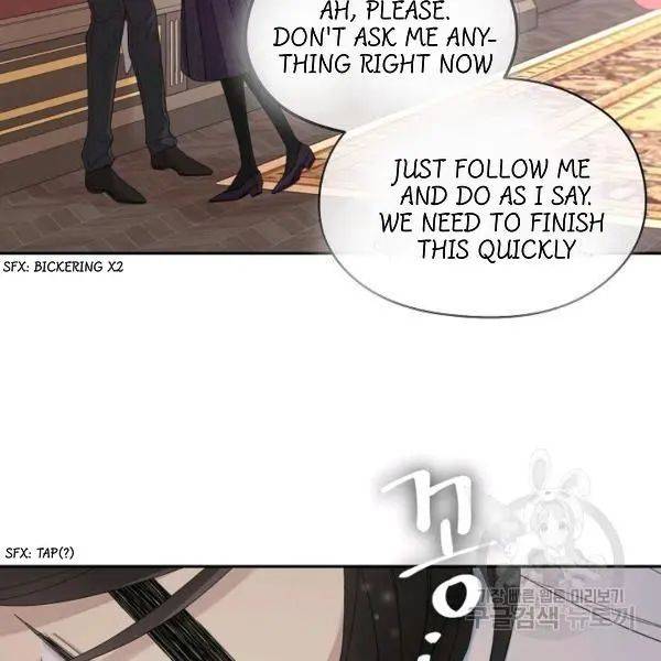 I Married the Male Lead’s Dad Chapter 40 398 022