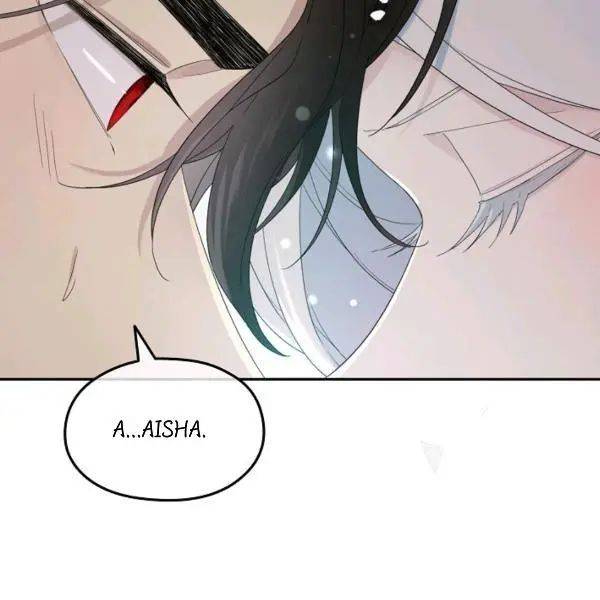 I Married the Male Lead’s Dad Chapter 40 399 023