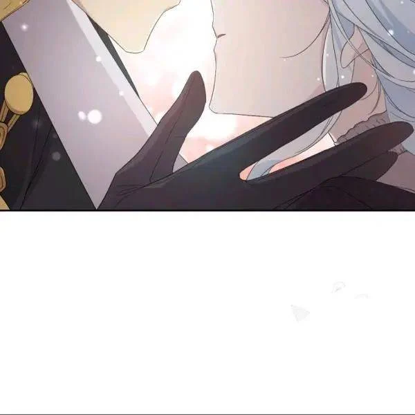 I Married the Male Lead’s Dad Chapter 40 404 028