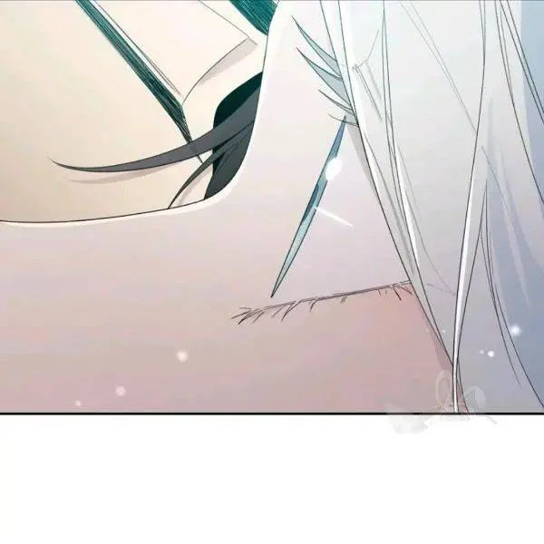 I Married the Male Lead’s Dad Chapter 40 405 029