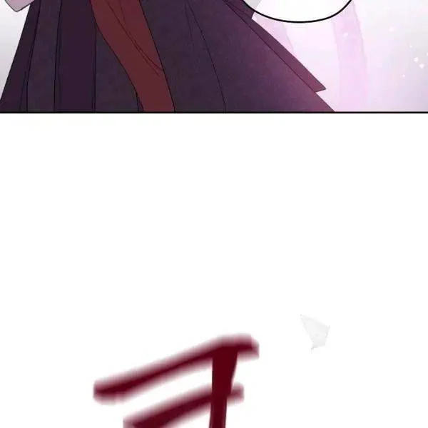 I Married the Male Lead’s Dad Chapter 40 418 042