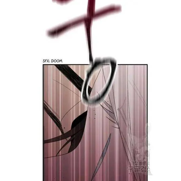 I Married the Male Lead’s Dad Chapter 40 419 043