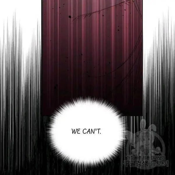 I Married the Male Lead’s Dad Chapter 40 420 044