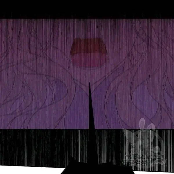 I Married the Male Lead’s Dad Chapter 40 422 046