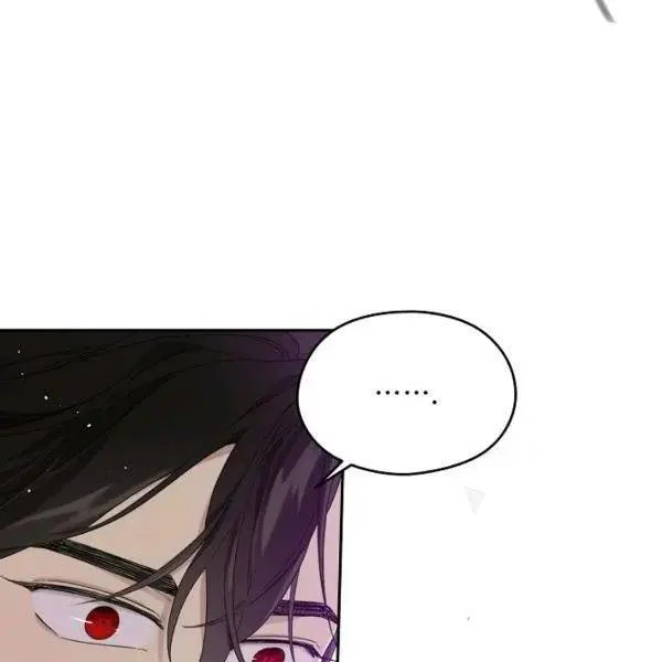 I Married the Male Lead’s Dad Chapter 40 425 049