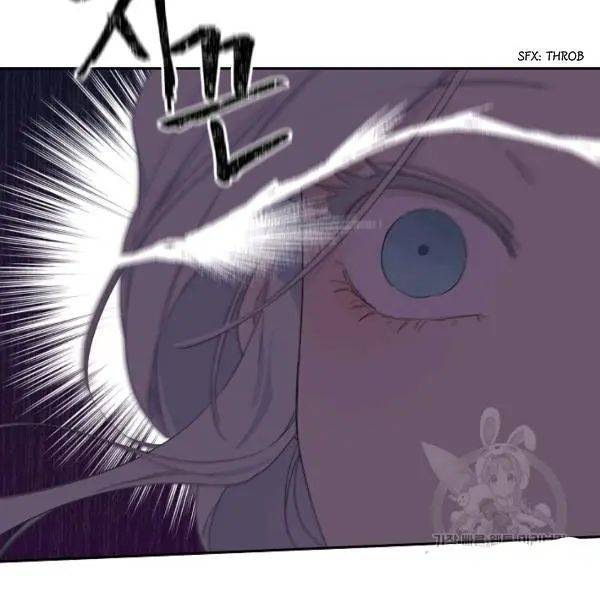 I Married the Male Lead’s Dad Chapter 40 430 054