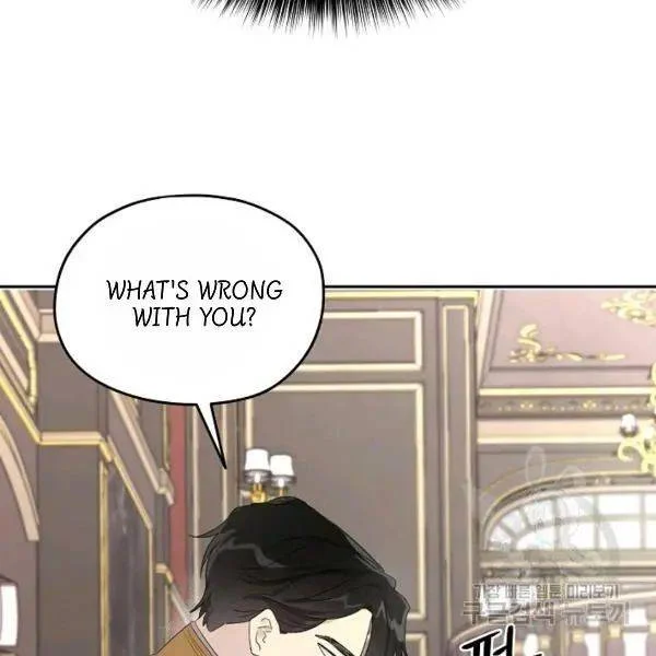 I Married the Male Lead’s Dad Chapter 40 474 098