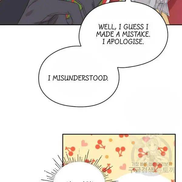 I Married the Male Lead’s Dad Chapter 40 478 102