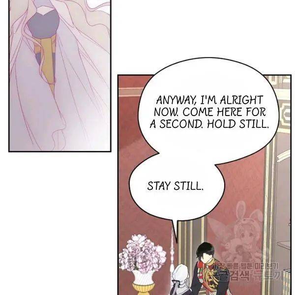 I Married the Male Lead’s Dad Chapter 40 482 106