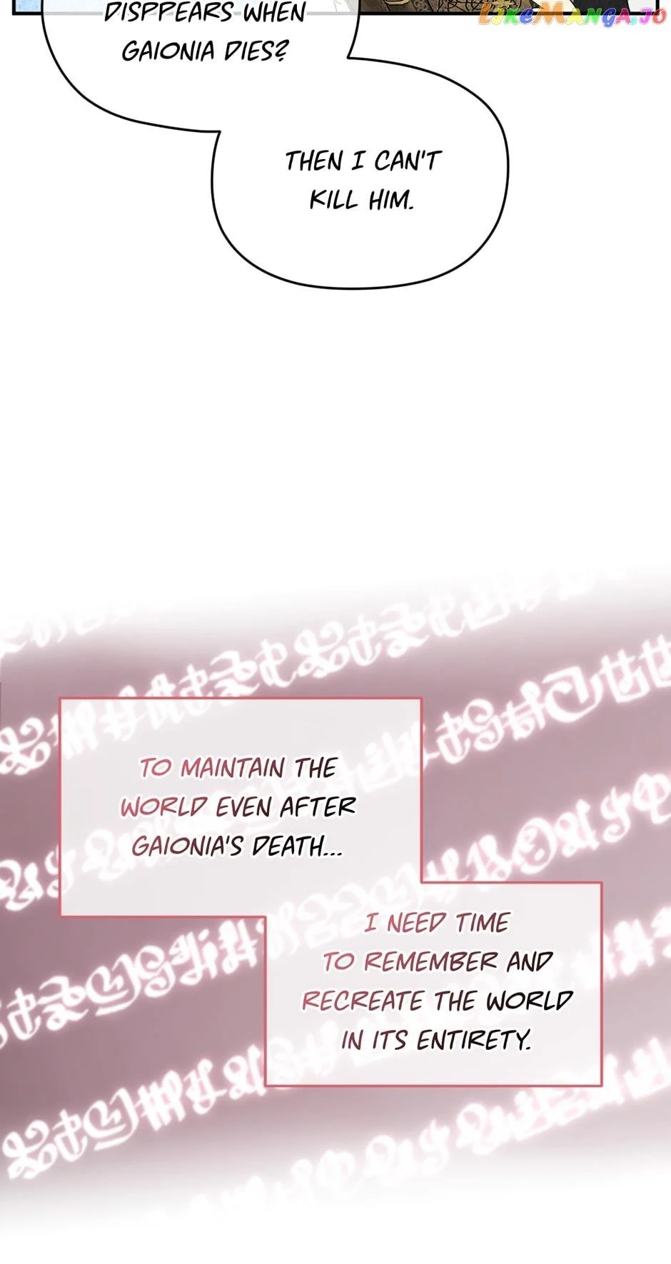 I Married the Male Lead’s Dad Chapter 95 273 35