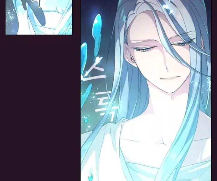 The Daughter of the Elemental King Chapter 1.1 321 014