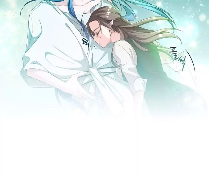 The Daughter of the Elemental King Chapter 1.1 329 022