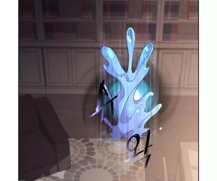 The Daughter of the Elemental King Chapter 1.1 380 073