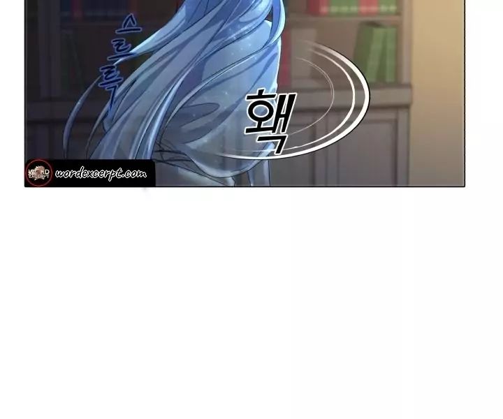 The Daughter of the Elemental King Chapter 1.1 404 097