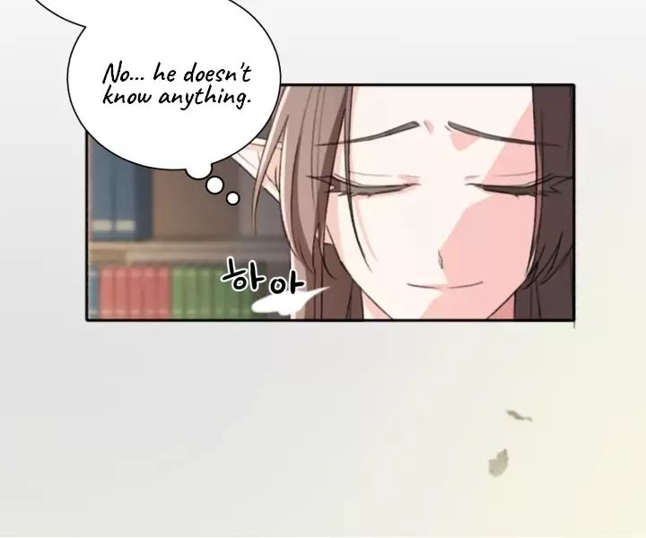 The Daughter of the Elemental King Chapter 1.1 406 099
