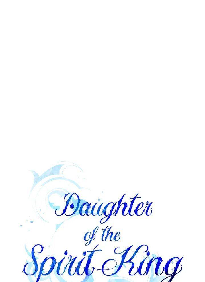 The Daughter of the Elemental King Chapter 103 340 006