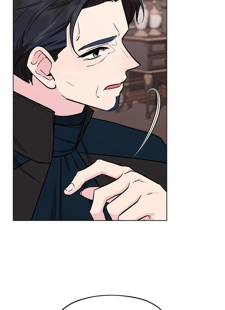 The Daughter of the Elemental King Chapter 105 445 096