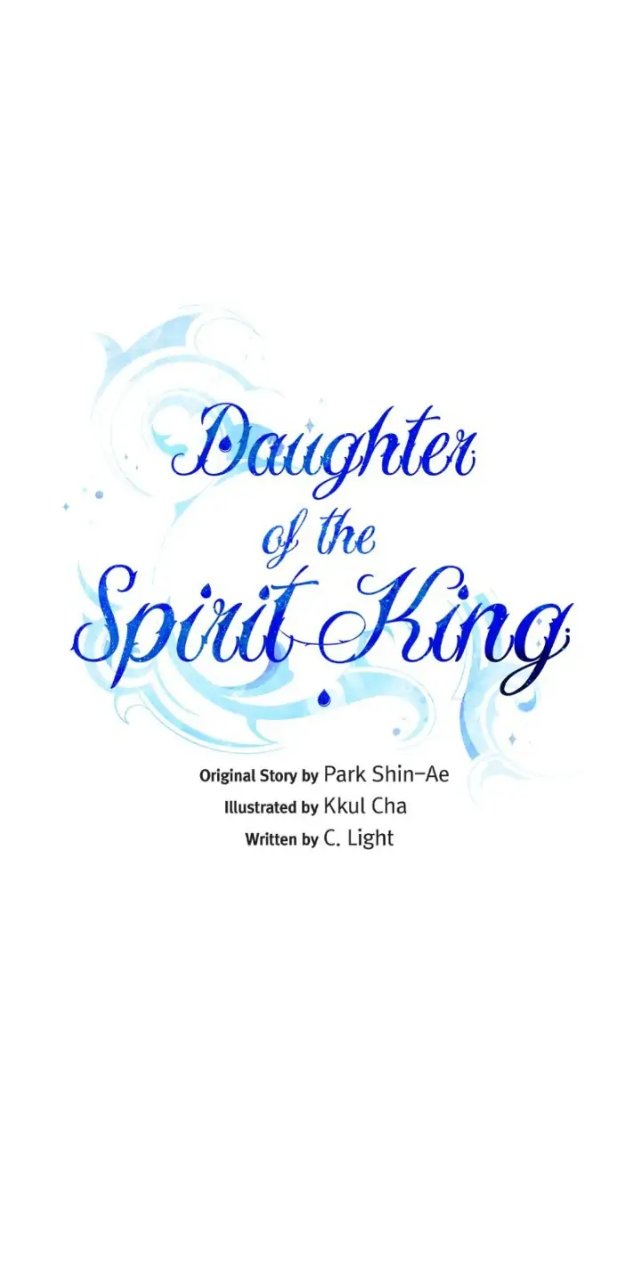 The Daughter of the Elemental King Chapter 106 152 07