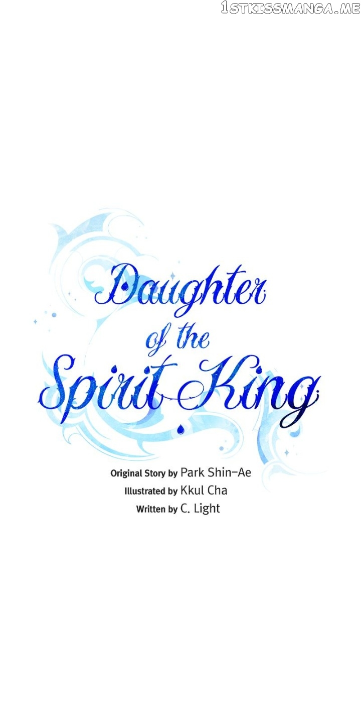 The Daughter of the Elemental King Chapter 120 178 09