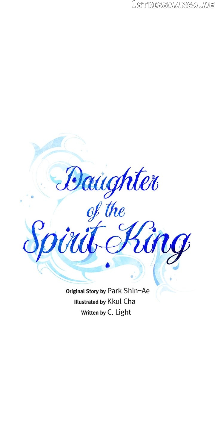 The Daughter of the Elemental King Chapter 122 224 10