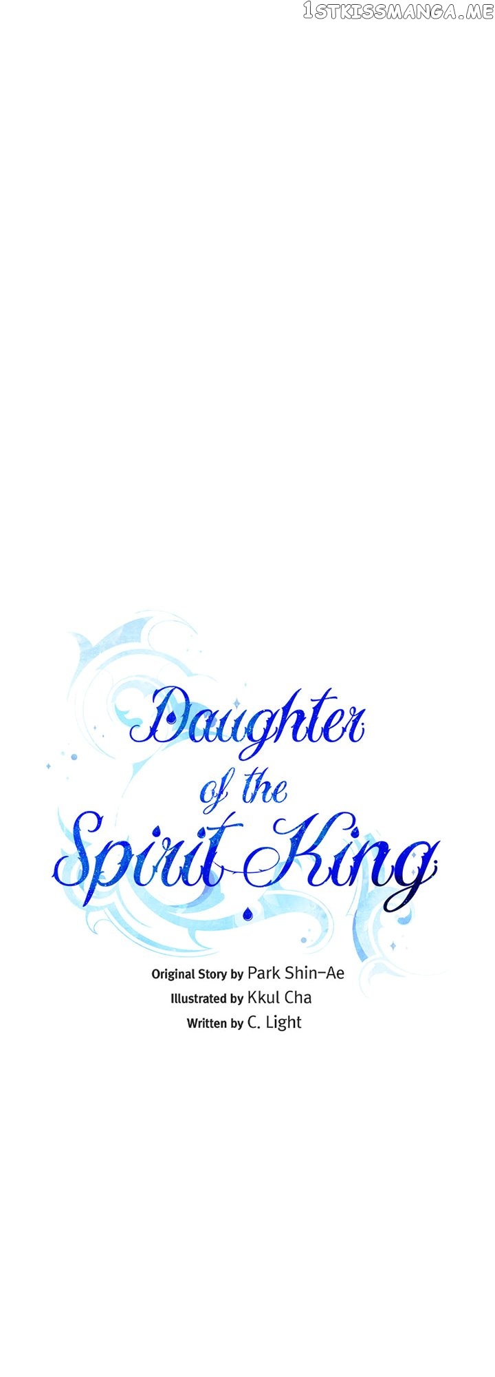 The Daughter of the Elemental King Chapter 123 249 17
