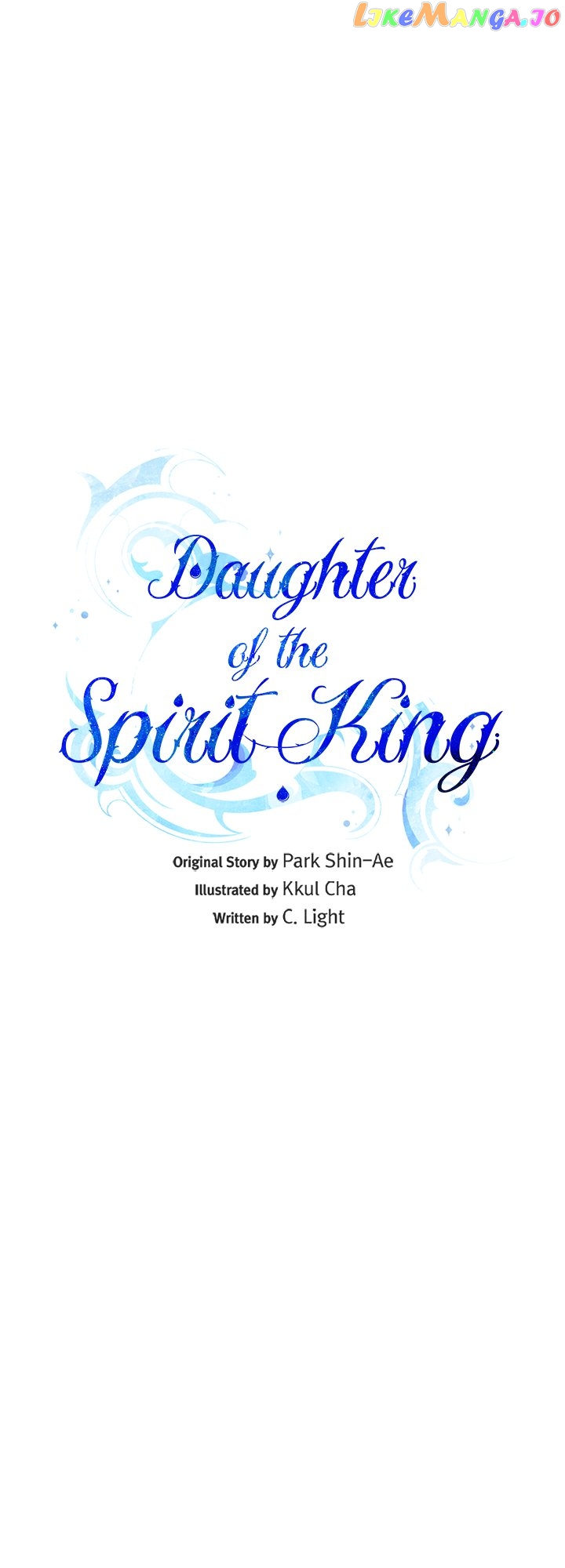 The Daughter of the Elemental King Chapter 137 255 26