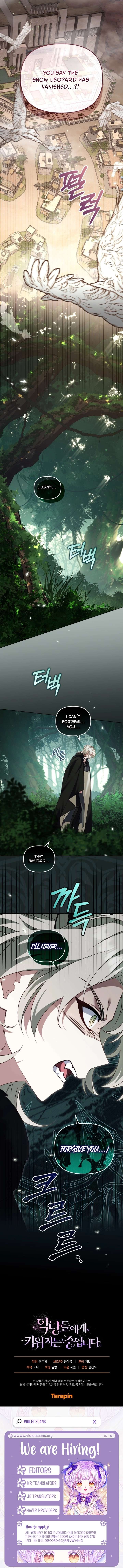 ch 139 18