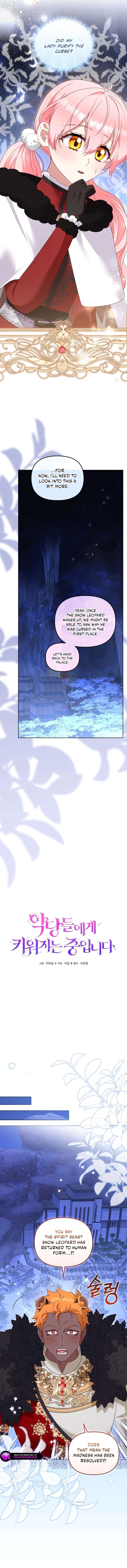ch 139 2