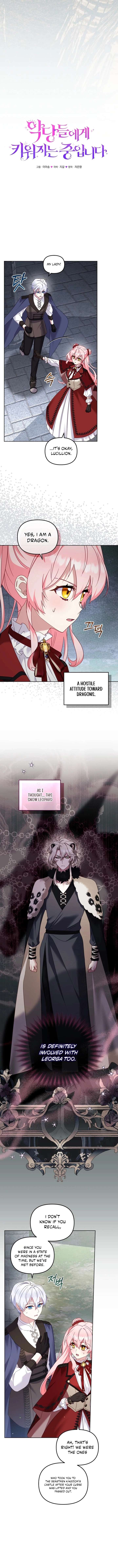 ch 142 3