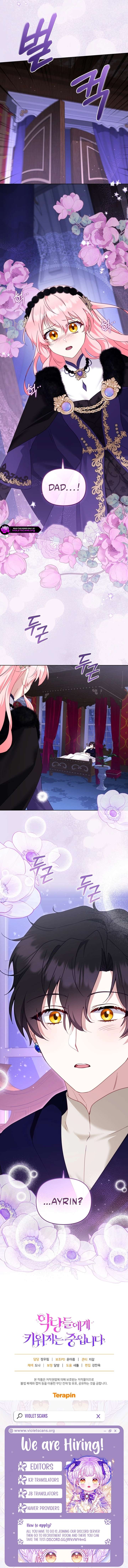 ch 143 14