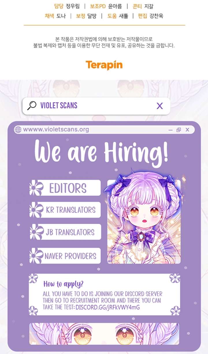 I’m Being Raised by Villains Chapter 144 64 16