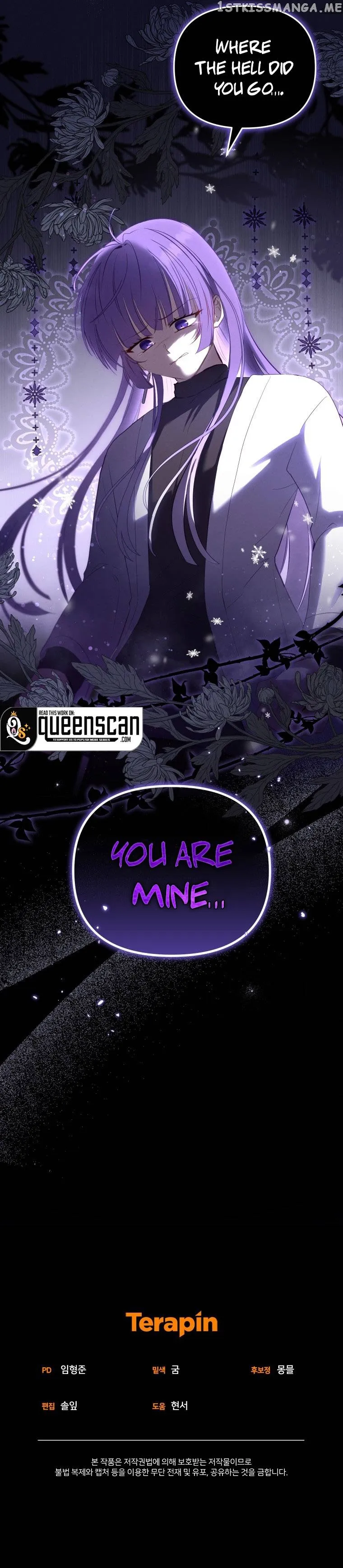 I’m Being Raised by Villains Chapter 23 51 11