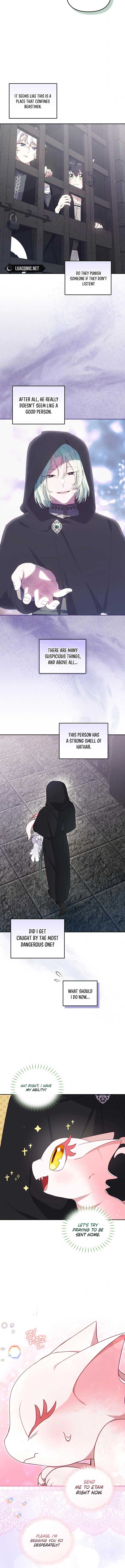 I’m Being Raised by Villains Chapter 79 54 7